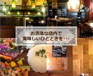 目に留まるインスタ投稿画像を作成します SNSで新商品やキャンペーンを告知したい方へ イメージ8