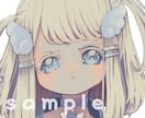 アイコンイラスト作成します あなたの為のアイコン、いかがですか？ イメージ2