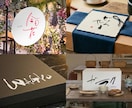 空間を彩る筆文字ロゴ｜店舗の本質をデザインします 看板・暖簾・商品ラベルに｜店舗や企業のブランド価値を高めます イメージ5
