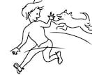 シンプルな線画を描きます 犬　人　風景などをシンプルな線で描きます。 イメージ3