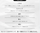特別キャンペーン★★名刺デザインを作成します 選ばれる男のための、スタイリッシュな名刺を作成いたします イメージ3