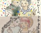 多様な女性のイラストを描きます 体型、容姿、セクシュアリティ… みんな同じじゃない イメージ3