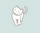 ゆるくて可愛いペットや動物のイラストを描きます 現役のデザイン学校生です！色彩検定を取得しています。 イメージ1
