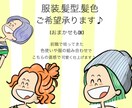 心のひまわり満開！心のエネルギー溢れる笑顔描きます /心から自分を生きていく人生を、共に楽しみましょう♪ イメージ5