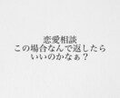 誰にも言えない悩み相談乗ります つらい恋・迷い・秘密の悩み、ひとりで抱えないで大丈夫。 イメージ3