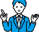 お試し　1商品のSEO対策、販促アドバイスします 楽天市場に出品されている商品を売上向上のお手伝いをします イメージ1