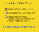 はじめてでも安心｜集客・告知に使えるバナー作ります 10件限定！ココナラ最安値1,500円！（3/31締切） イメージ9