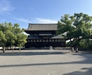 守護様、神様方からお言葉いただきます お相手様の気持ちやご自身のお悩みについて霊視鑑定します。 イメージ1