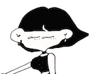 イラスト描かせていただきます ゆるくてかわいい個性的なイラストはいかがですか！ イメージ1