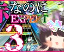 あなたの作りたい動画を実現します YouTube・TikTok・SNSの動画をより思い通りに。 イメージ5
