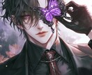Journey系アプリでのAIイラスト作成教えます 受賞歴、商業歴ありだから細かく指導します イメージ2