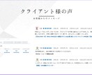 SNS運用ならお任せ下さい、運用代行致します 柔軟に対応出来ます　まずはご相談ください イメージ2