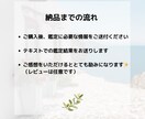 西洋占星術で『あなたの強み』を占います サクッと自己肯定感アップ！あなたの魅力を再発見しましょう！ イメージ5