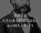 はけ口になります 今のあなたの思いのたけを吐き出してください。 イメージ2