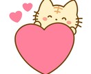 1分からOK⭐︎誰かに聞いて欲しい心に寄り添います 今すぐ誰かに聞いてほしい。どんな思いにも寄り添います。 イメージ1
