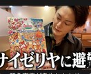 テロップ入れなどをスムーズに行います 切り抜きでもなんでも時間がないに依頼されればなんでもやります イメージ3