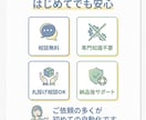実務目線でGAS×AIで業務自動化します 作って終わらせない、実務目線の自動化と運用設計 イメージ8