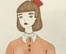 お洒落な女の子描きます レトロでちょっと不思議な女の子 イメージ1