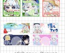 IRIAM返礼品1式作ります 短期納品可能！ぜひご依頼ください！ イメージ1