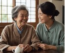 大人の親子関係にオラクルカードリーディングします 大人になっても苦しい心を開放し、本来のあなたを取り戻す時間 イメージ10