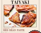 お店にあったメニューやPOPを提案します 企業様と時間をかけてヒアリングをし、満足のいく物を作ります イメージ1