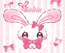 商用OK！かわいいマスコットキャラクター制作します 企業・個人問わず！ファンシーなオリジナルキャラクターをご提案 イメージ4