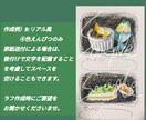 商業利用可！水彩でフードイラストを作成いたします アナログで味わい深い挿絵を。レシピ本、メニューなどにどうぞ♪ イメージ8