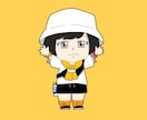 デフォルメアイコン描きます ＿かっこかわいいデフォルメ似顔絵を様々な用途に＿ イメージ1