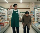 画像1枚でAI動画化！自然な表情と喋る演出をします 静止画が動き出す。SNSや広告に最適な次世代AI映像体験 イメージ7