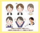 似顔絵作家が雰囲気が伝わる可愛いアイコン描きます 女性向けに◎！SNSアイコンや投稿、ブログ、名刺に彩りを♪ イメージ6