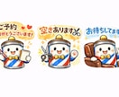 美容室・サロン向けLINEスタンプ作ります 予約対応が楽になる接客スタンプです♡ イメージ5