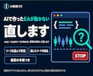 MT4/MT5のEAの不具合を直します mq4/mq5のソースがあれば、原因を特定して直します イメージ4
