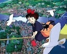 映画の話し承ります 雑談屋支店　邦画・洋画　お好きな作品についてお聞かせください イメージ2