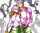 オリキャラ描きます ！あなたのオリキャラ、人外お描きします！ イメージ2