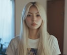 リアル美女！AI美女の画像生成代行します 【30枚生成プラン】AIを感じさせない本物に近いクオリティ イメージ6