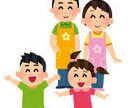 保育の相談、子育ての悩みなどお話聞きます 保育士や幼稚園教諭、小学校教諭の資格を持つ知識を活かします！ イメージ1
