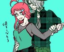貴方の大好きな2人を描きます メジャーからマイナー、オリジナルキャラクターまで！！ イメージ4