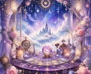 悩んでいるあの人との人間関係を紐解くヒント答えます 苦手・上手くいかない・息が合わない、お悩み解決チャット鑑定！ イメージ15