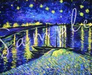 スピリチュアルなイラストやデザインを制作いたします タロットやヒーリング雑誌や本の挿絵、占いのアイコンなど イメージ1