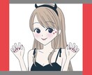 はっきり言って欲しい❗️その思い叶えます 冷静な目で❗️忖度なしで❗️遠慮なく言わせていただきます♪ イメージ1