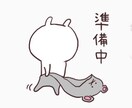 レポート 作文 卒論 修論 記事 添削、作成します 短大の非常勤講師が添削指導します。 イメージ1