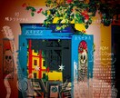 フライヤーデザインから印刷まで一括で対応できます 音楽イベントの主催者必見！魅力的にアピールして集客をアップ！ イメージ6