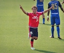 J1経験者！サッカーのお悩み解決します お子さんから大人まで、サッカーのお悩みに寄り添います イメージ1
