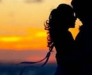 愛される女性なるための波動を整えます 《本来のあなたが愛される》恋の整えメッセージ イメージ3