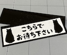 ロゴ、写真、文字をトレースしAIデータを制作します 次の制作への後押しをいたします。 イメージ5