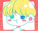 SNS用アイコン描きます ゆるくてかわいいタッチ！あなただけの絵をお届けします イメージ1