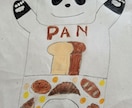 原画一点ものパンパンパンダイラストお届けします 一点物パンダアートバンザイパンパンパンダ イメージ1