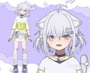 かわいいアニメ絵Vtuber立絵イラスト制作します アニメ風立ち絵イラスト☆モデリング用パーツ分けも納品可能◎ イメージ10