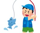 初心者様、未経験者様向け釣具選び支援します 釣りを始めたいお子様をお持ちの方必見!道具選びを支援します イメージ1