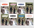 人気の雑誌風デザイン！プロフィールブックが作れます おしゃれなブックを作りたい花嫁様におすすめ ⋆* イメージ3